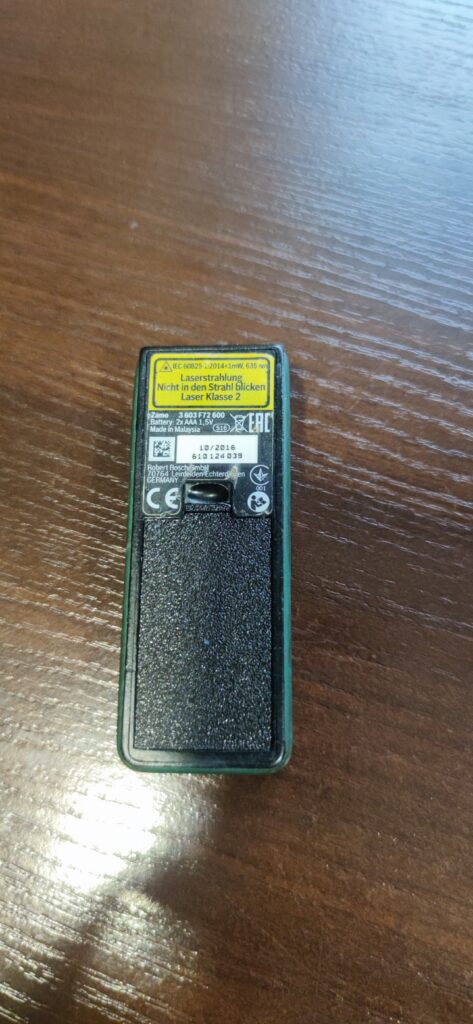 Bosch 3 603 F72 600 ZAMO - klapka osłona baterii